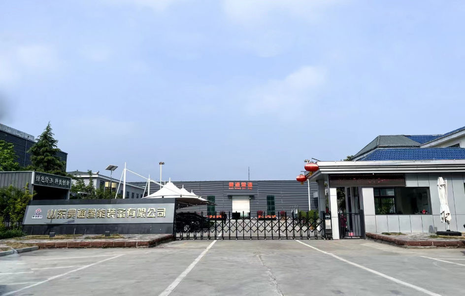 الصين Shandong Haotong Intelligent Equipment Co., Ltd. ملف الشركة