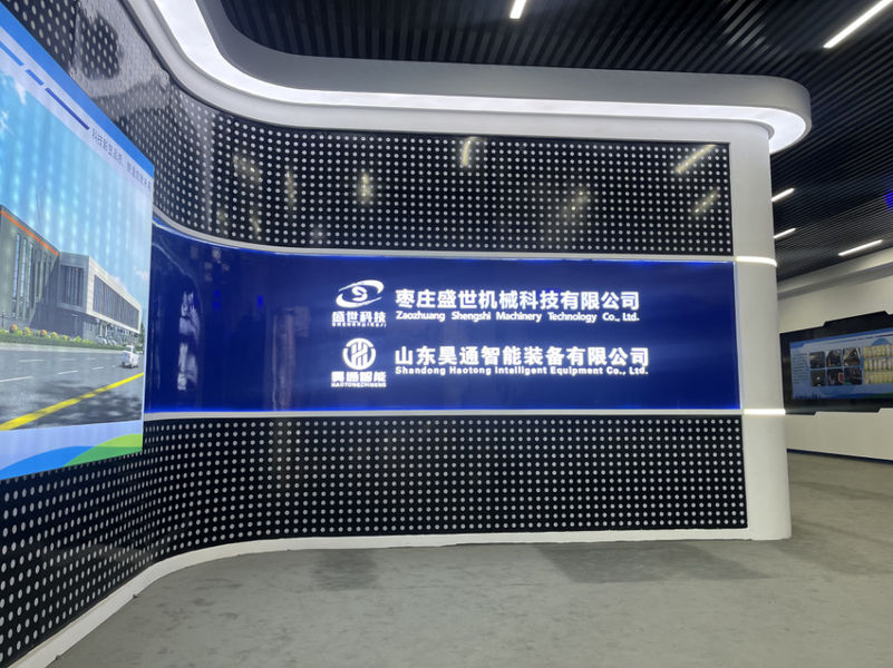 الصين Shandong Haotong Intelligent Equipment Co., Ltd. ملف الشركة